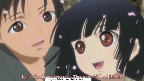 :nebun: enma ai