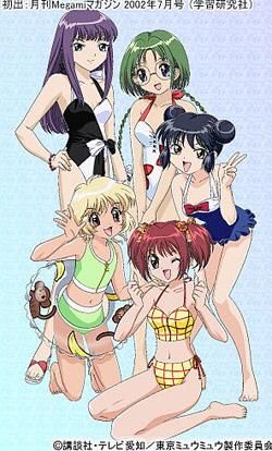 Galerie! - Jigoku-Girl - Mew Mew Power