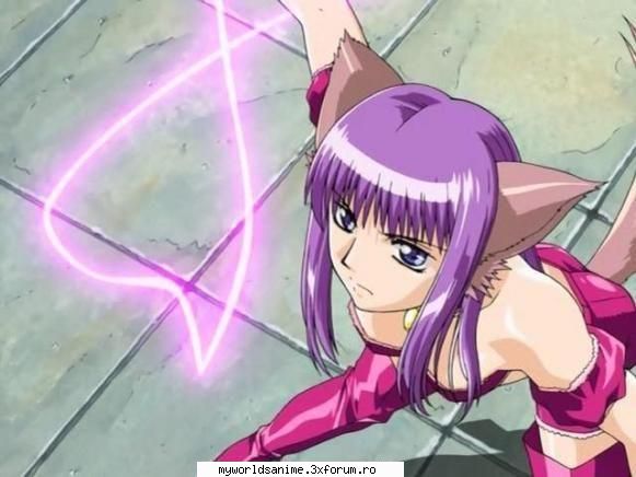 mew zacuro