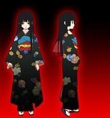 enma