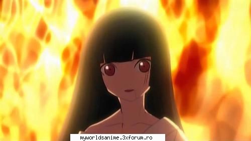 enma &nbsp;