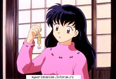 kagome