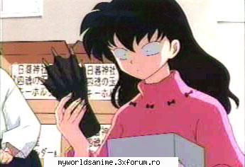 kagome