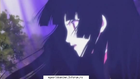 enma